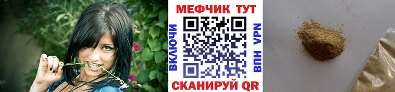 Виды наркотиков купить Оса Alpha-PVP  АМФЕТАМИН  COCAIN  ГАШИШ  Конопля  МЕФ 