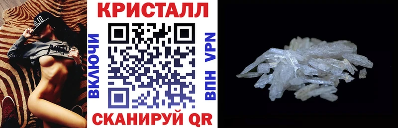 гидра   дарк нет состав  АМФЕТАМИН 98%  Оса 