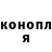 МЕТАДОН мёд SM RP