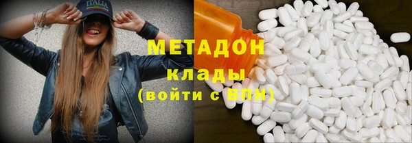 кокаин Нея