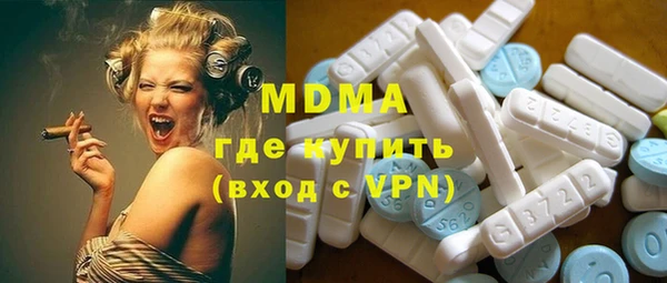 кокаин Нея