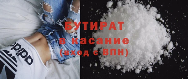 кокаин Нея