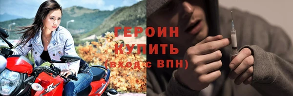 кокаин Нея