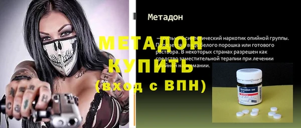 а пвп мука Новодвинск