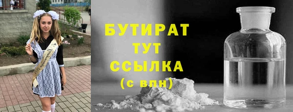 а пвп мука Новодвинск