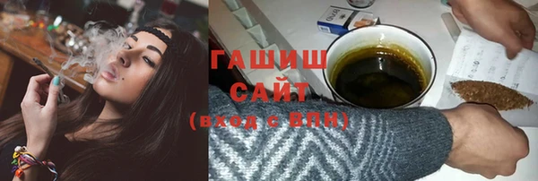 а пвп мука Новодвинск