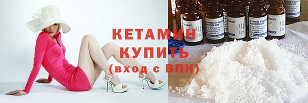 кокаин Нея