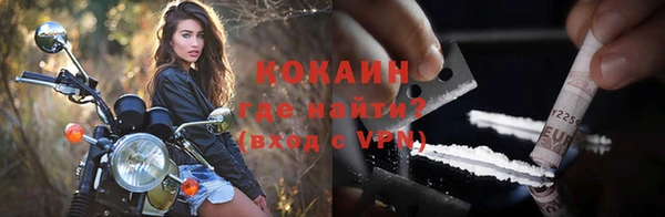 а пвп мука Новодвинск