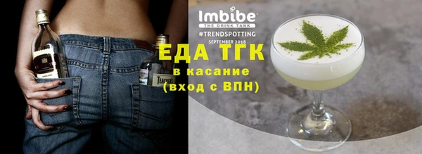 а пвп мука Новодвинск