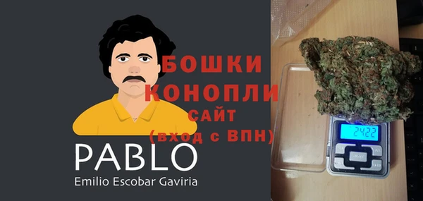 кокаин Нефтегорск