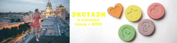 Альфа ПВП Новозыбков