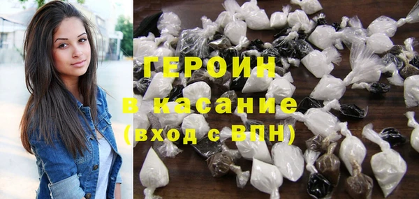 Альфа ПВП Новозыбков