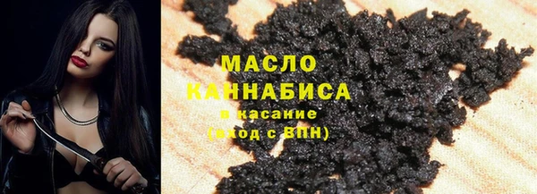 Альфа ПВП Новозыбков