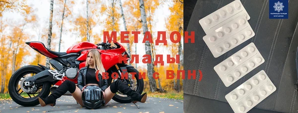 кокаин Нея